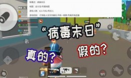 日本大爆料事件真相视频,真相视频背后的惊人内幕